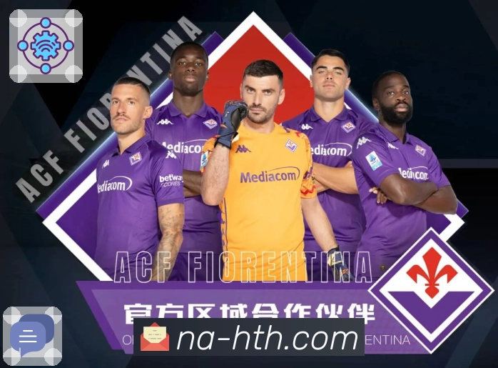<strong>华体会</strong>全玩法APP界面展示